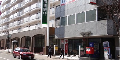 琴似駅前店