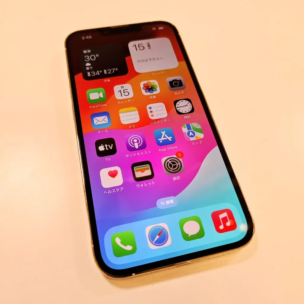iPhone13Pro 買取