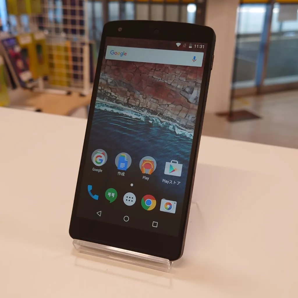 Nexus5 買取