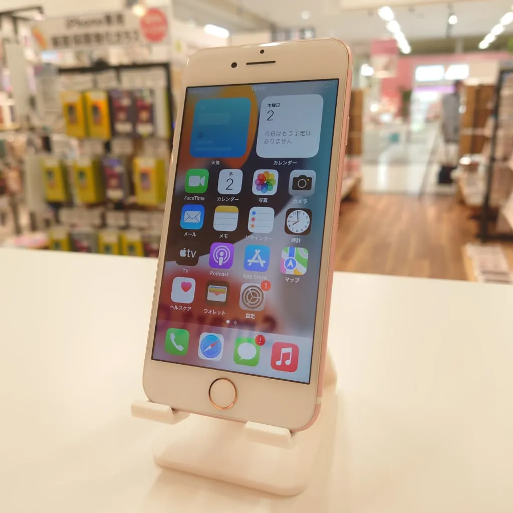 iPhone7買取