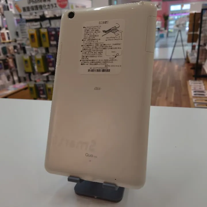 Androidタブレット買取り
