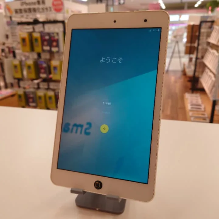 Androidタブレット買取り