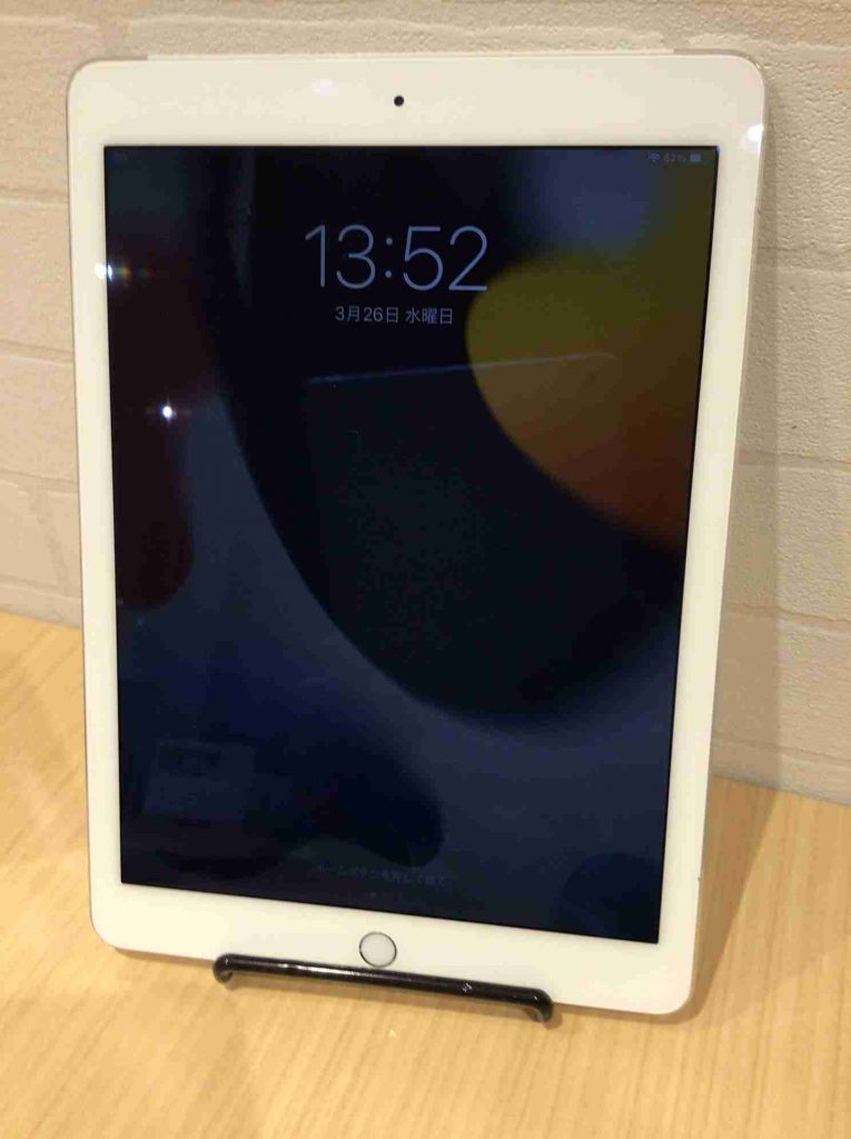 買い取りしたiPad Air2