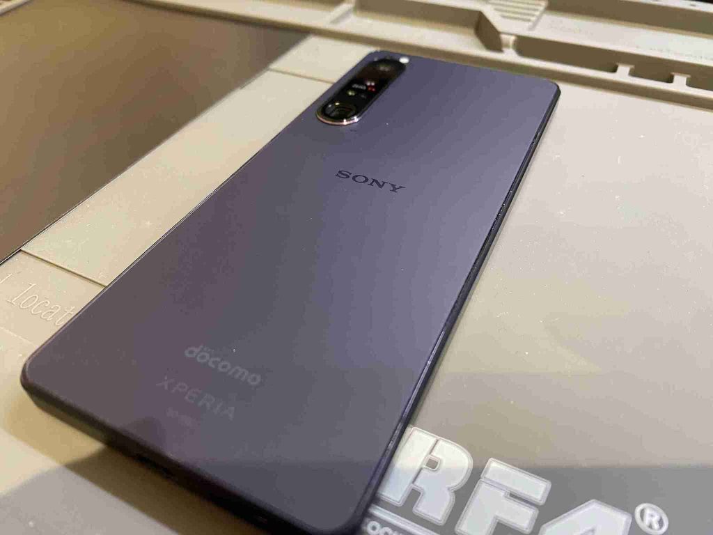 Xperia1 Ⅳ買取