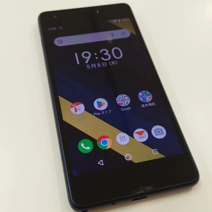 Androidスマホ買取