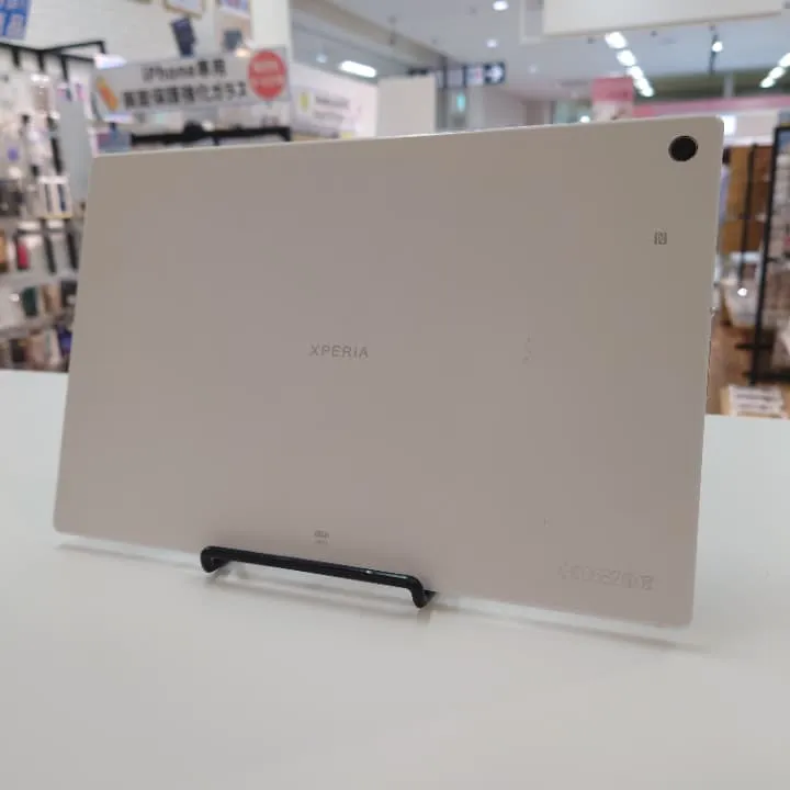 XPERIAタブレット買取