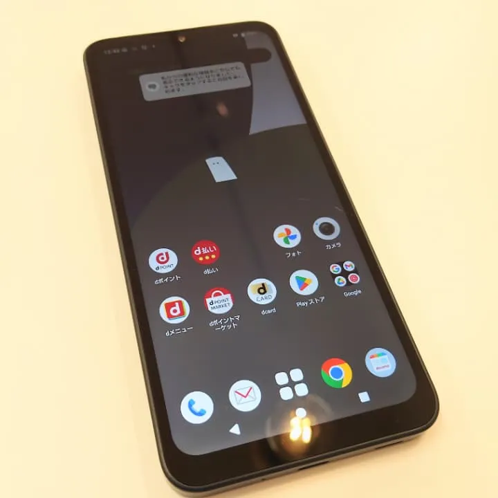 画面に傷があるAQUOS wish4