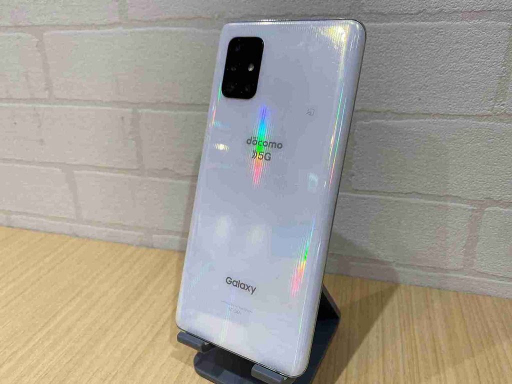 Galaxy A51 5G ホワイト 買取
