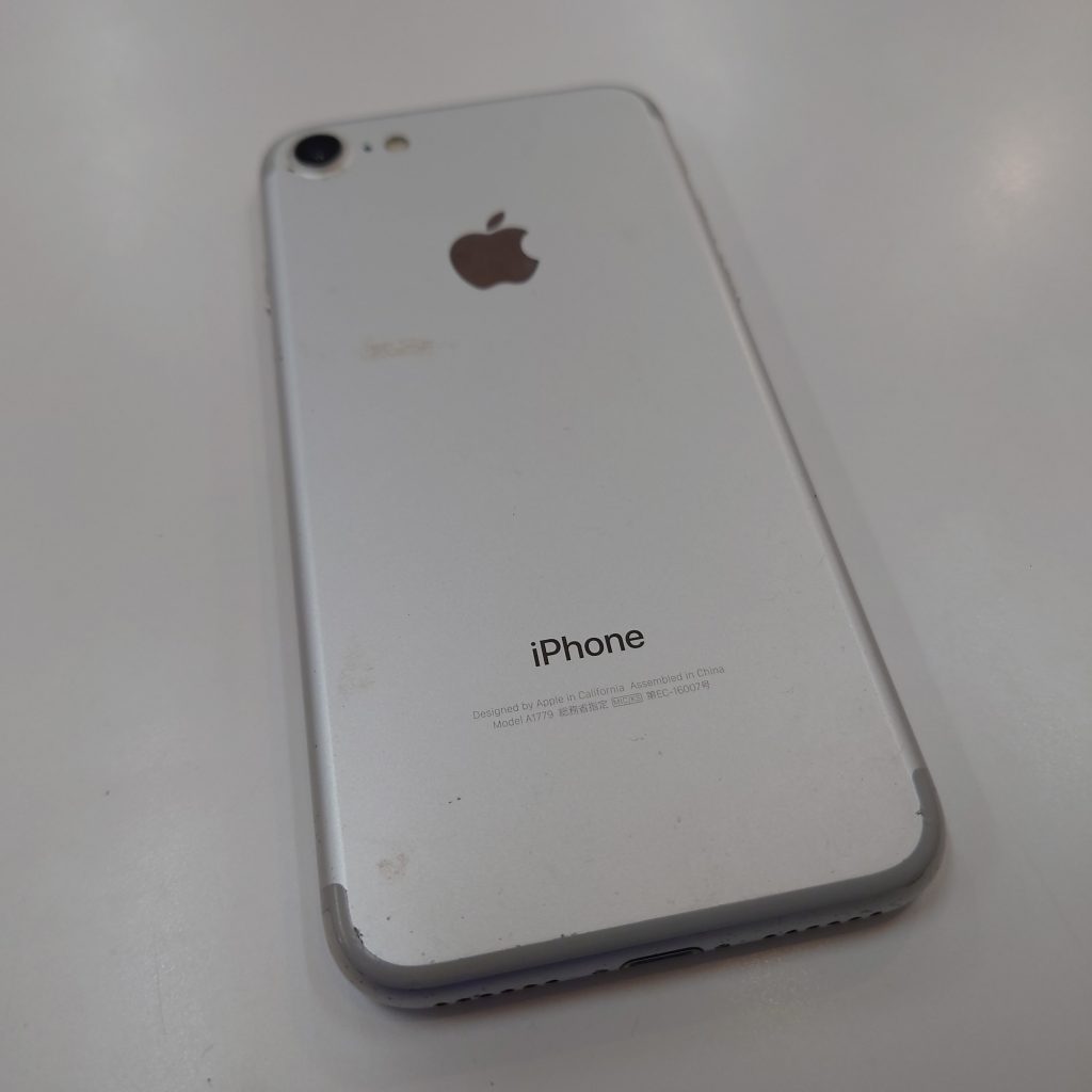 画面割れiPhone7買取