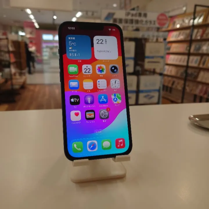 傷付いたiPhone13でも買取り可能