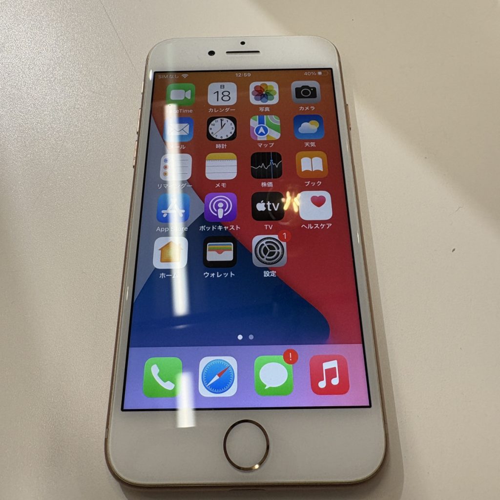 iPhone買取