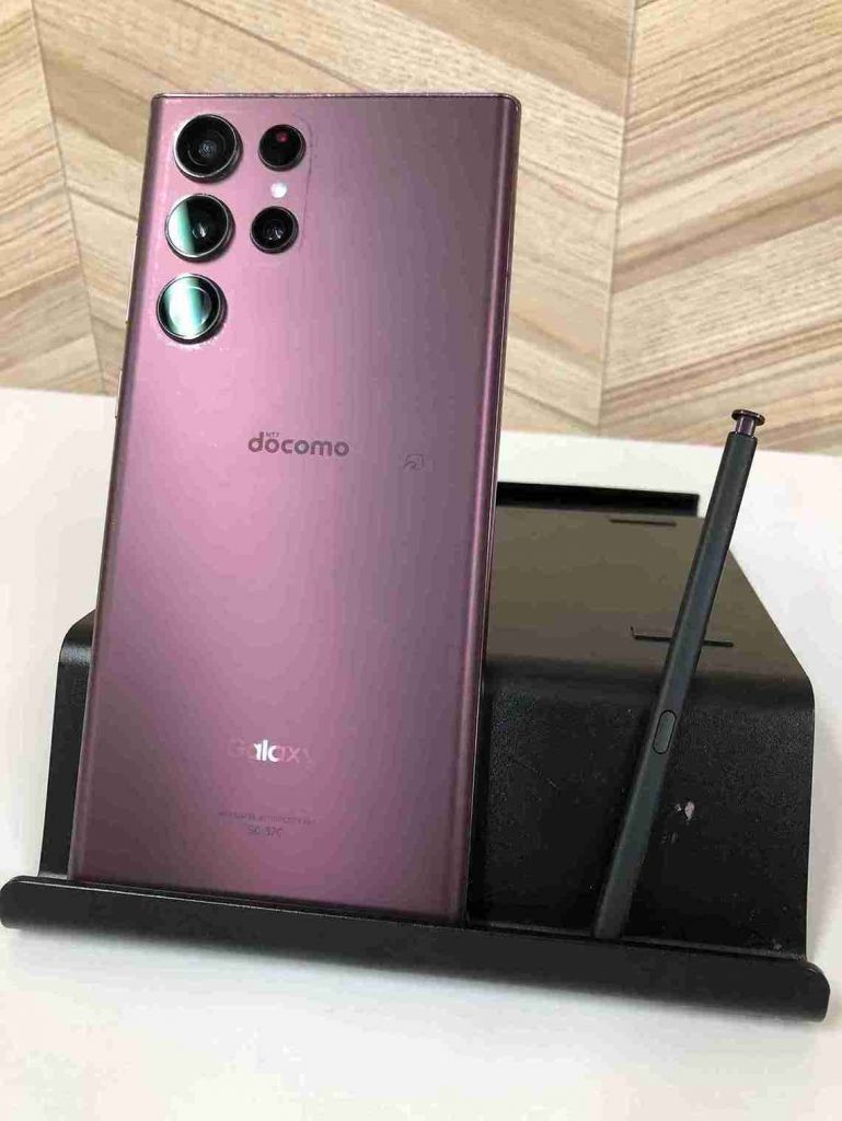 Galaxy S22 Ultra