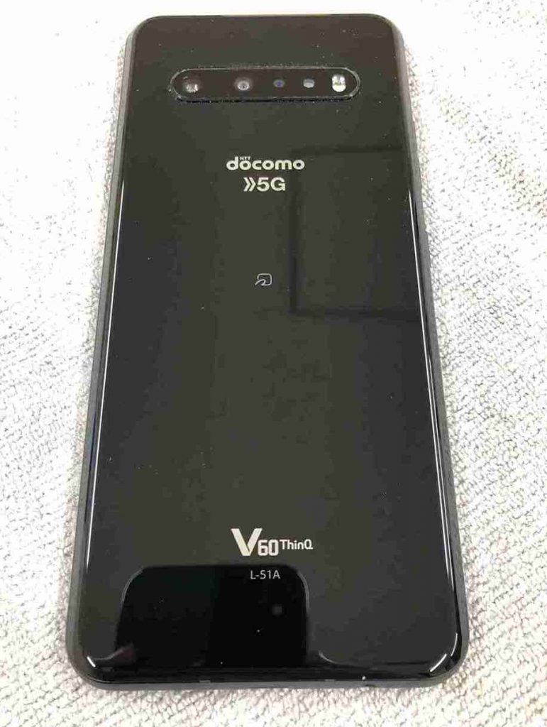 LG V60 ThinQ 5G