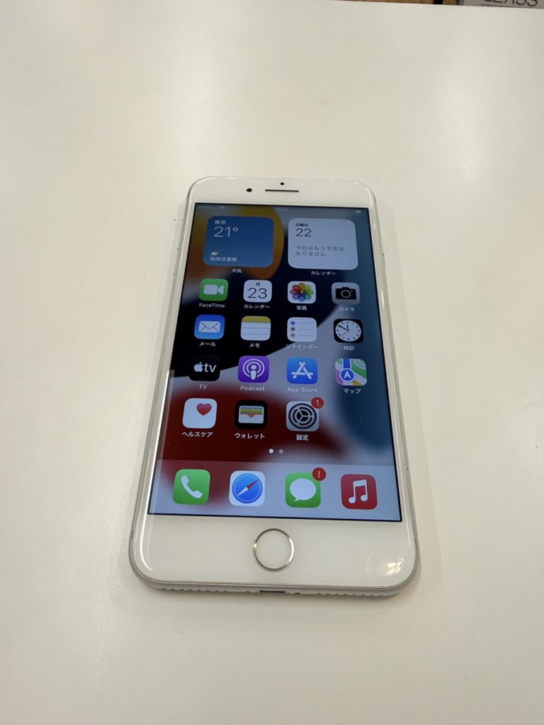 iPhone7Plus買取