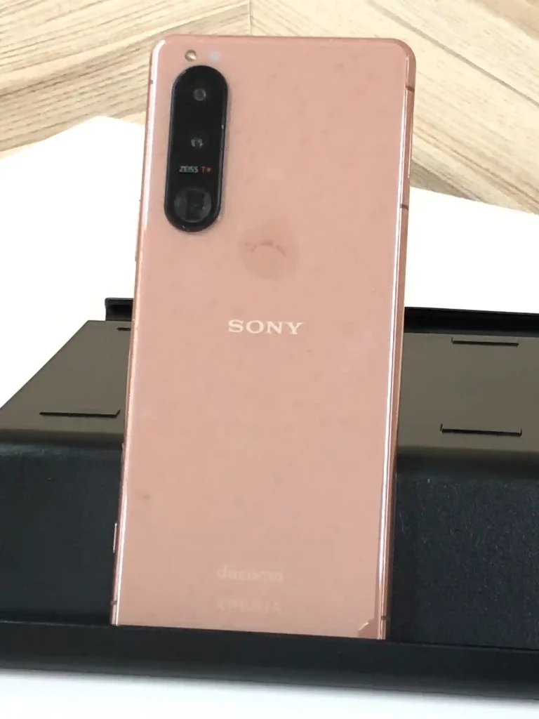 XPERIA