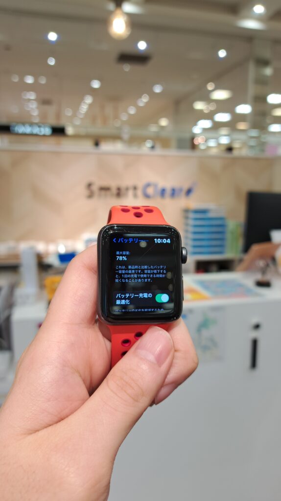 アップルワッチ買取 札幌