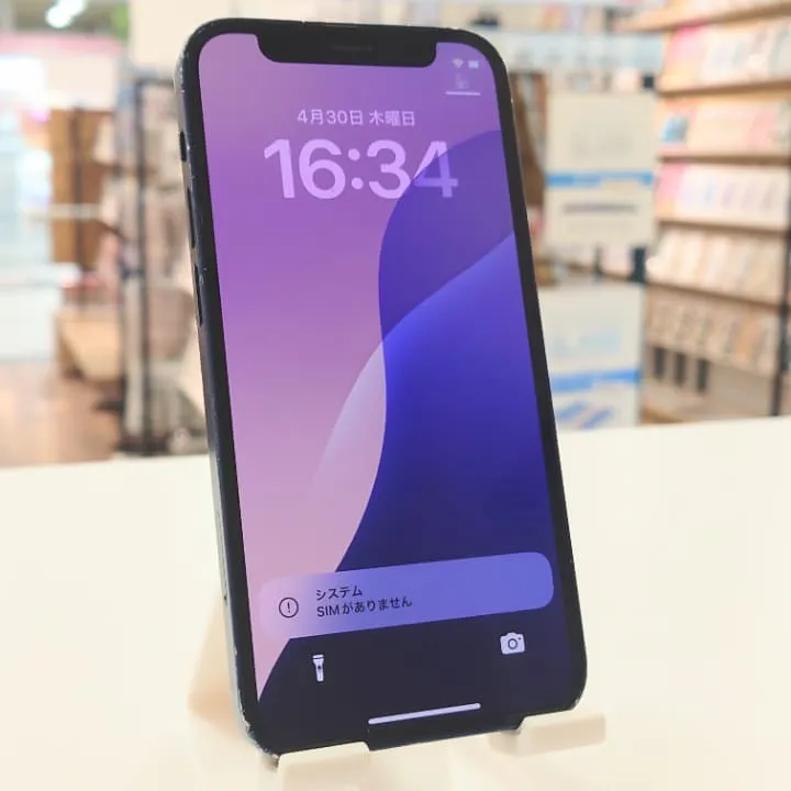背面割れのiPhone12mini買取