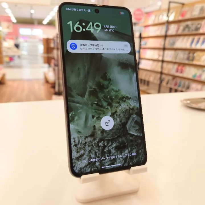 Pixel8買取