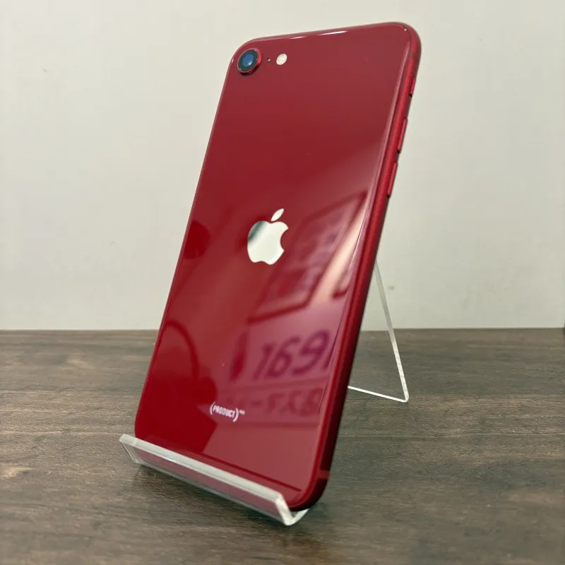 iPhoneSE2の買取査定
