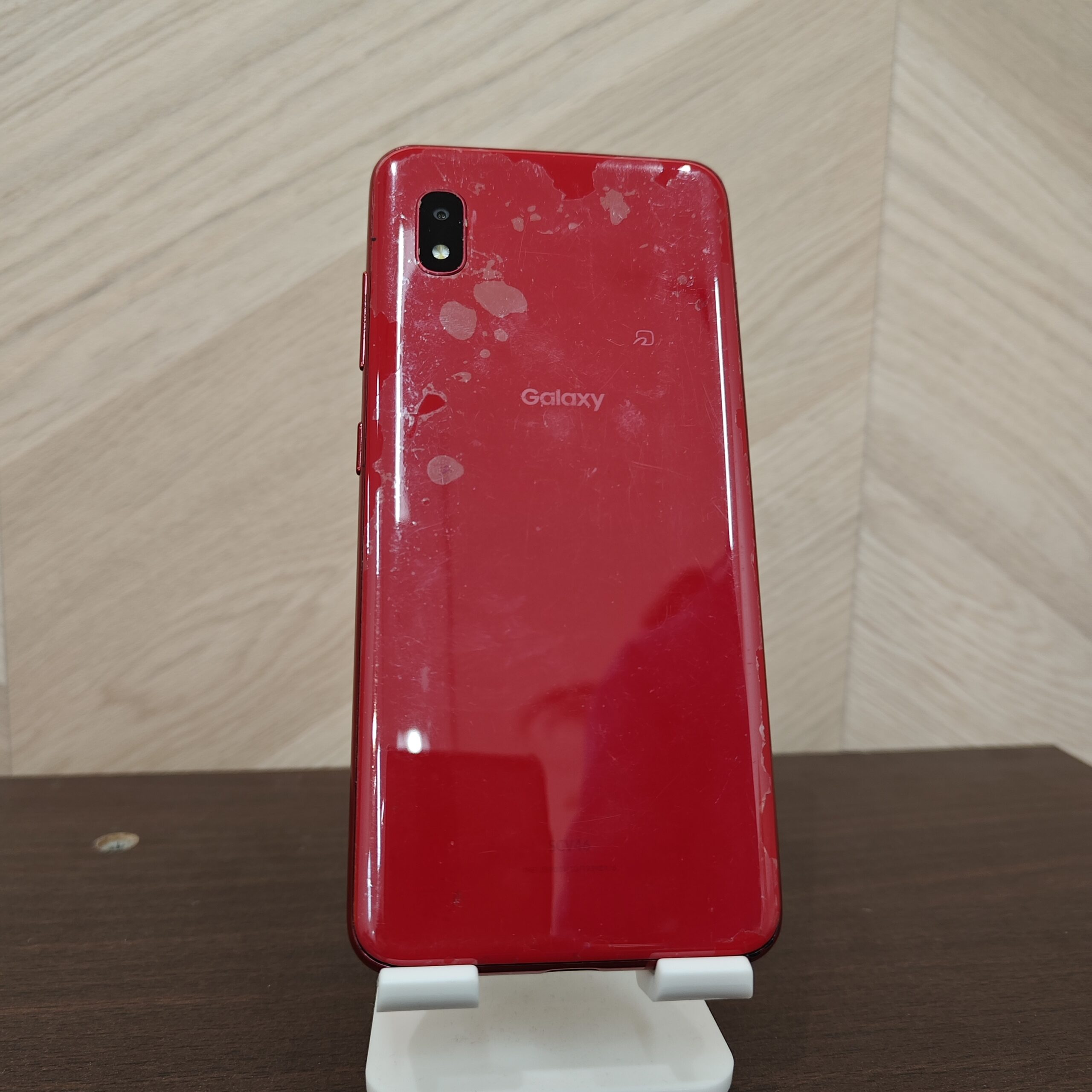 Galaxy A20 32GB レッドの買取り