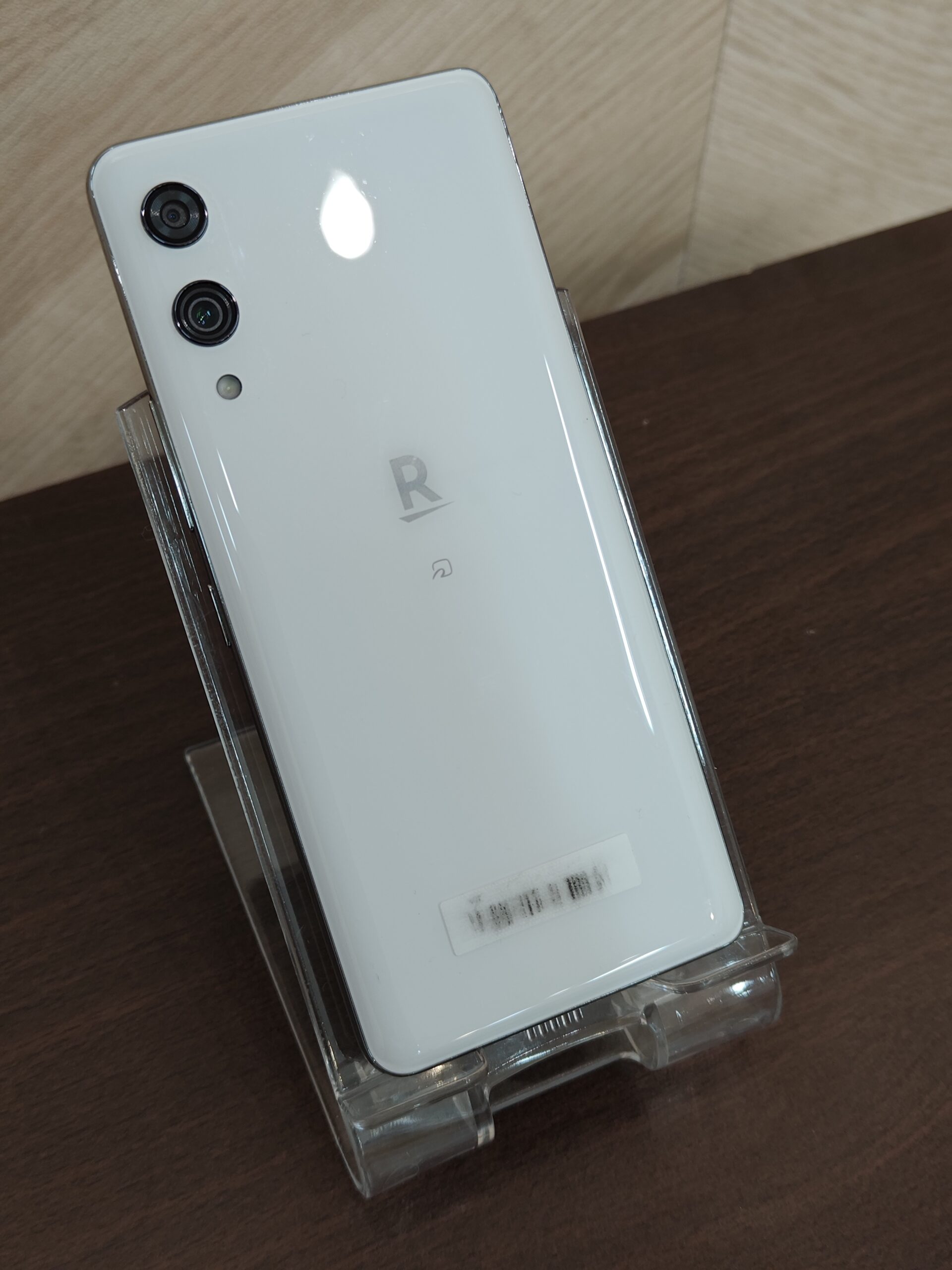 Rakuten Hand 64GB ホワイト買取