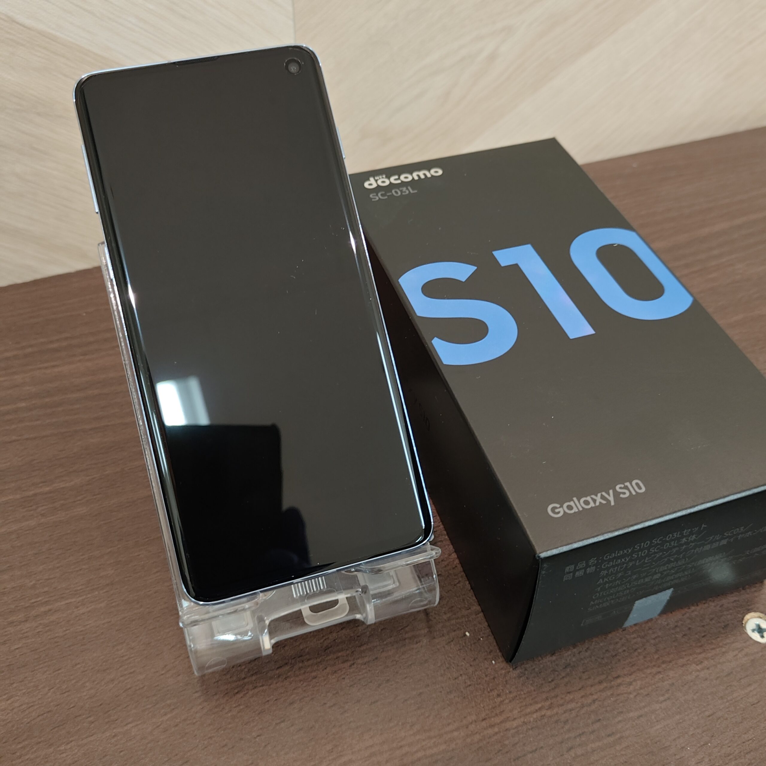 Galaxy S10 128GB プリズムブルーの買取