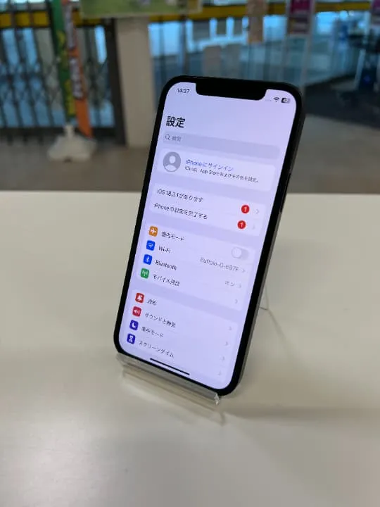 iPhone12 使わなくなった 使っていない 眠っている 買取