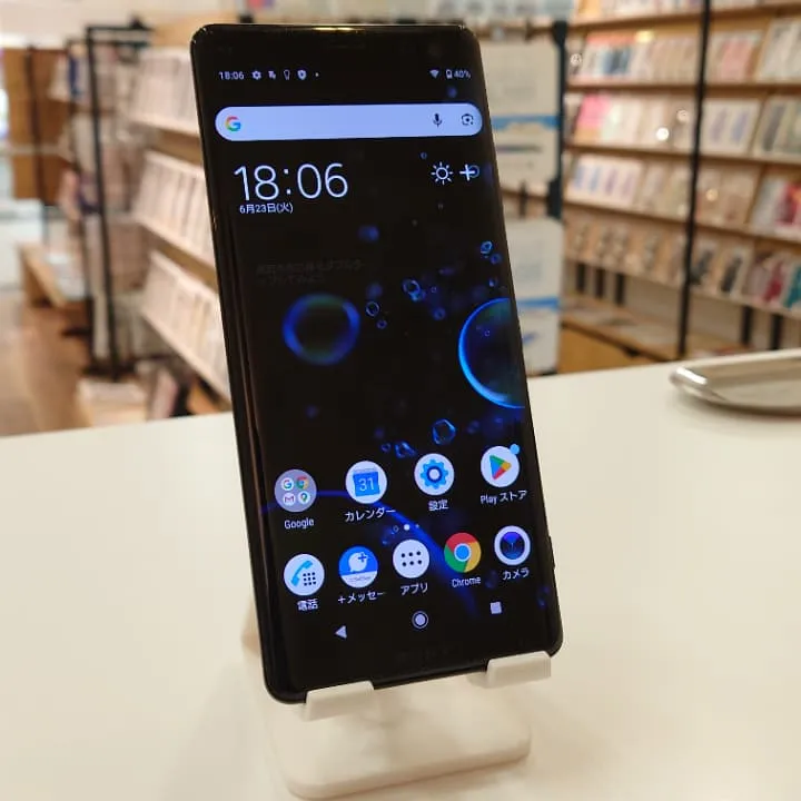 不要になったXPERIAスマホ買い取ります