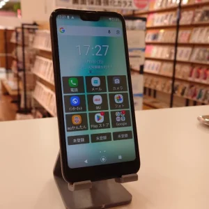 使わなくなったスマホ買い取ります