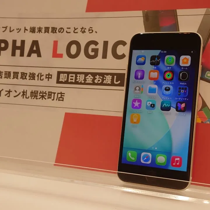 iPhonese3買取