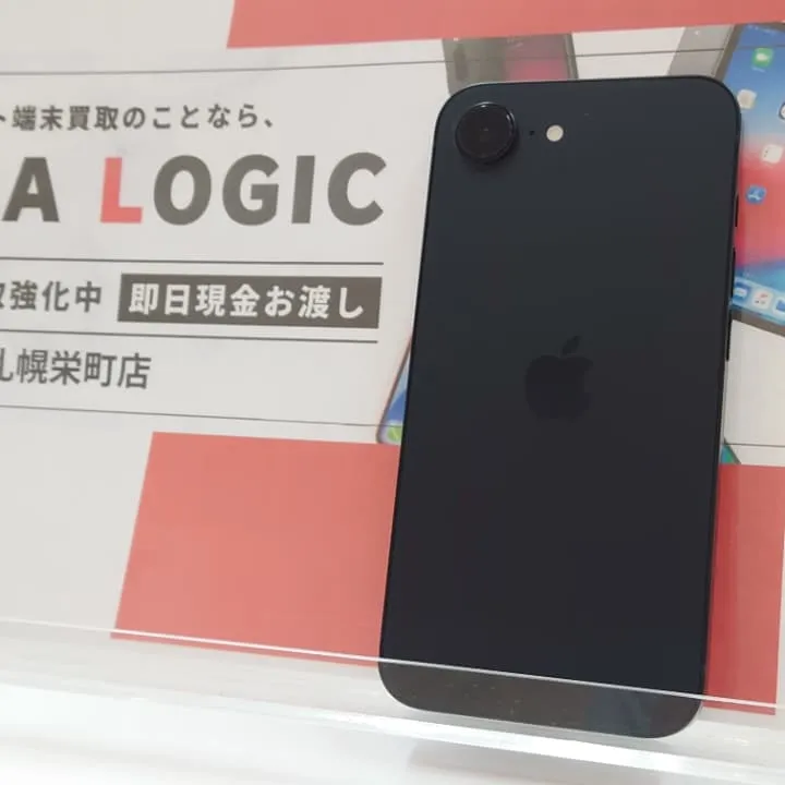 iPhone16e買取