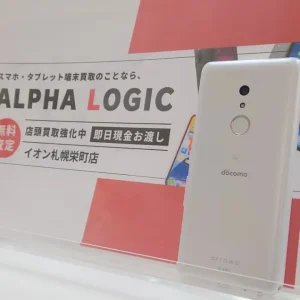 arrows Be4 Plus買取