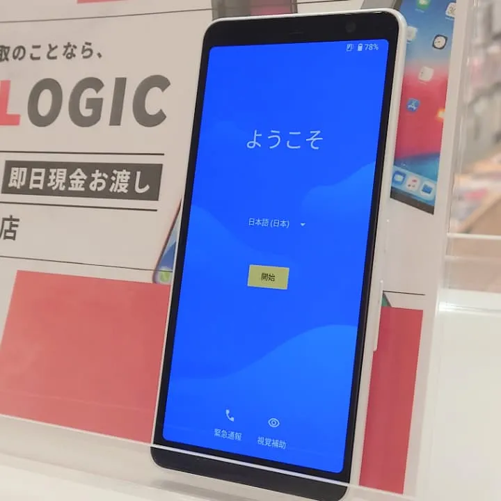 arrows Be4 Plus買取