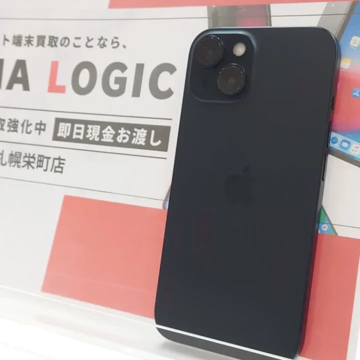 iPhone15買取