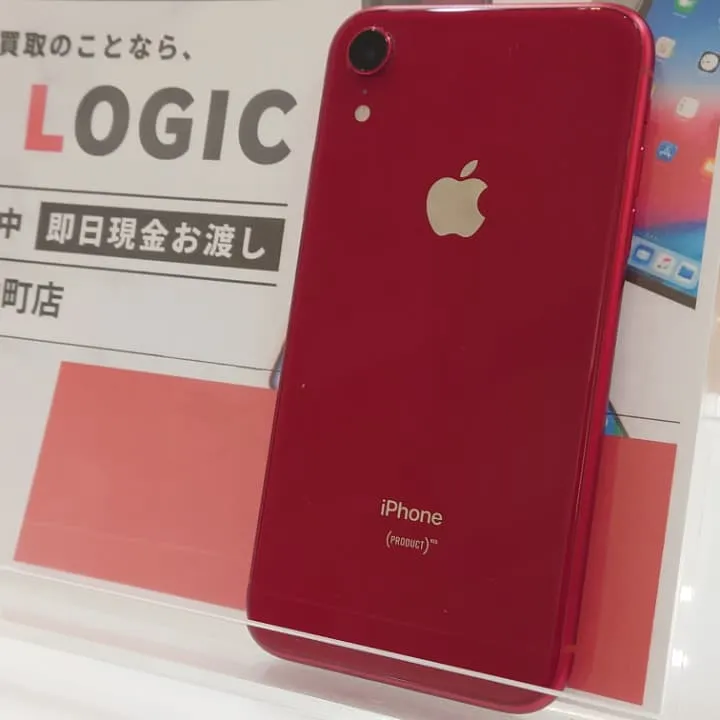 iPhoneSE2買取