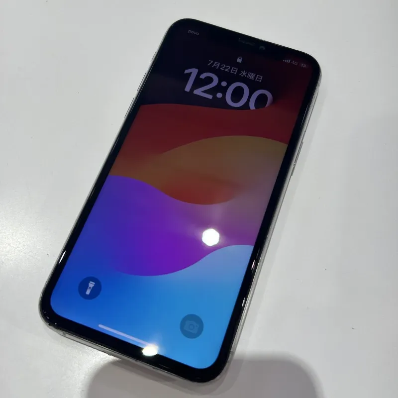 iPhone11Proの買取