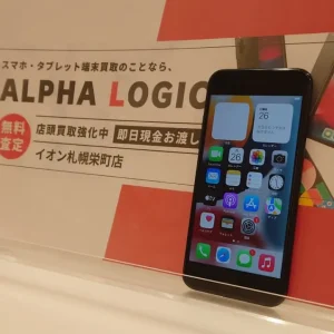 iPhone7買取