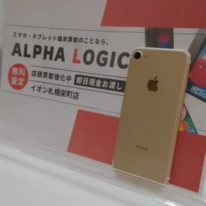 iPhone7買取