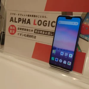 HUAWEI P20 lite買取
