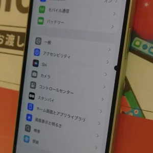 液晶漏れiPhone12買取