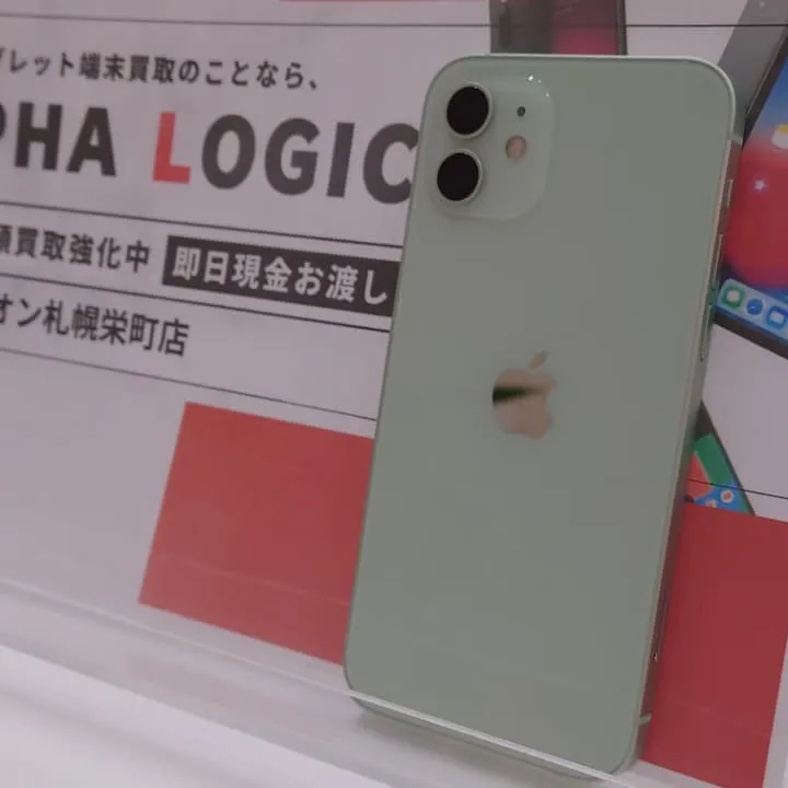 液晶漏れiPhone12買取
