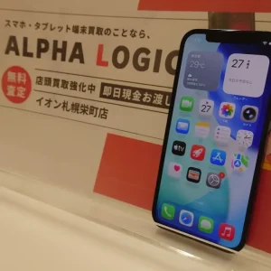 iPhone12Proの買取