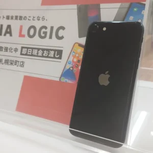 iPhoneSE2買取