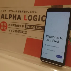 バッテリー膨張のPixel3a買取
