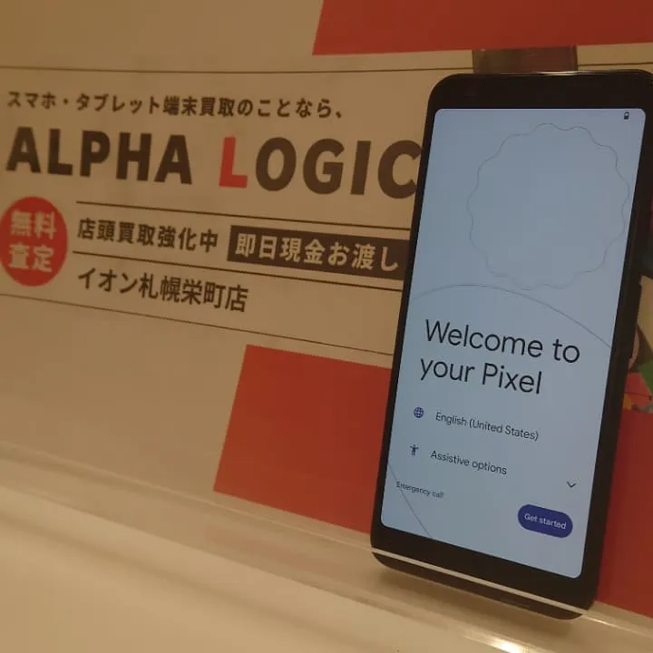 バッテリー膨張のPixel3a買取