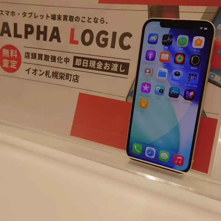 iPhone12買取