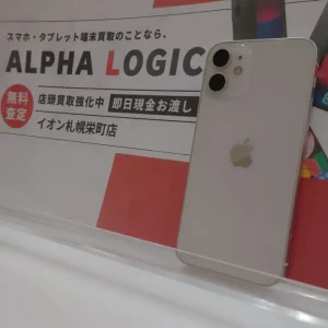 iPhone12買取