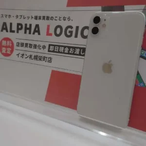 液晶に黒い線が入ってるiPhone11買取