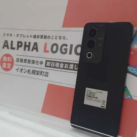 OPPO A3の買取