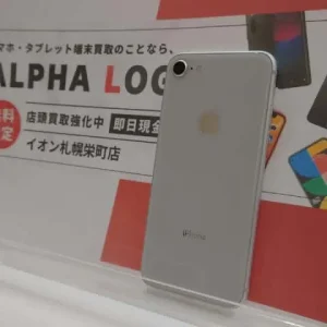 iPhone8買取
